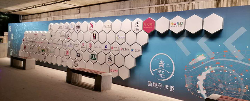 軟膜LOGO牌燈箱制作以及?zK